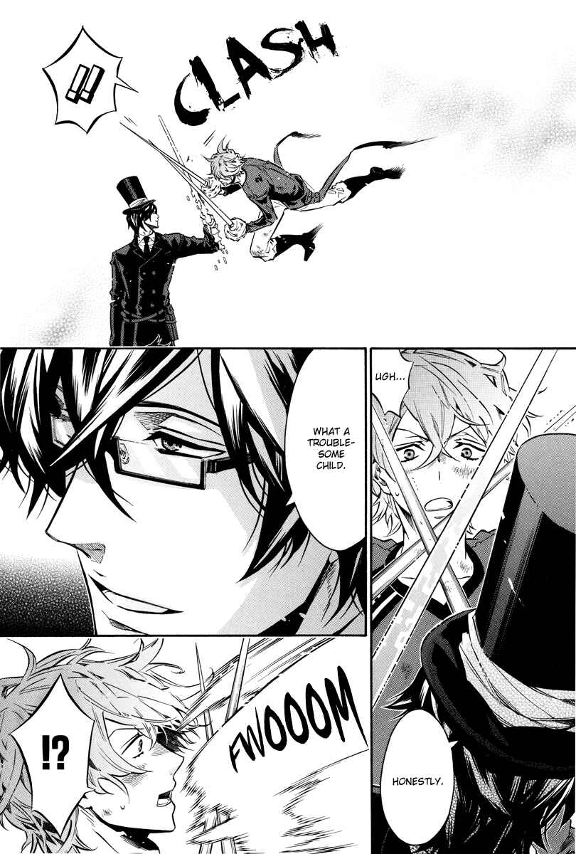 Page 20 Chapter 60 Karneval