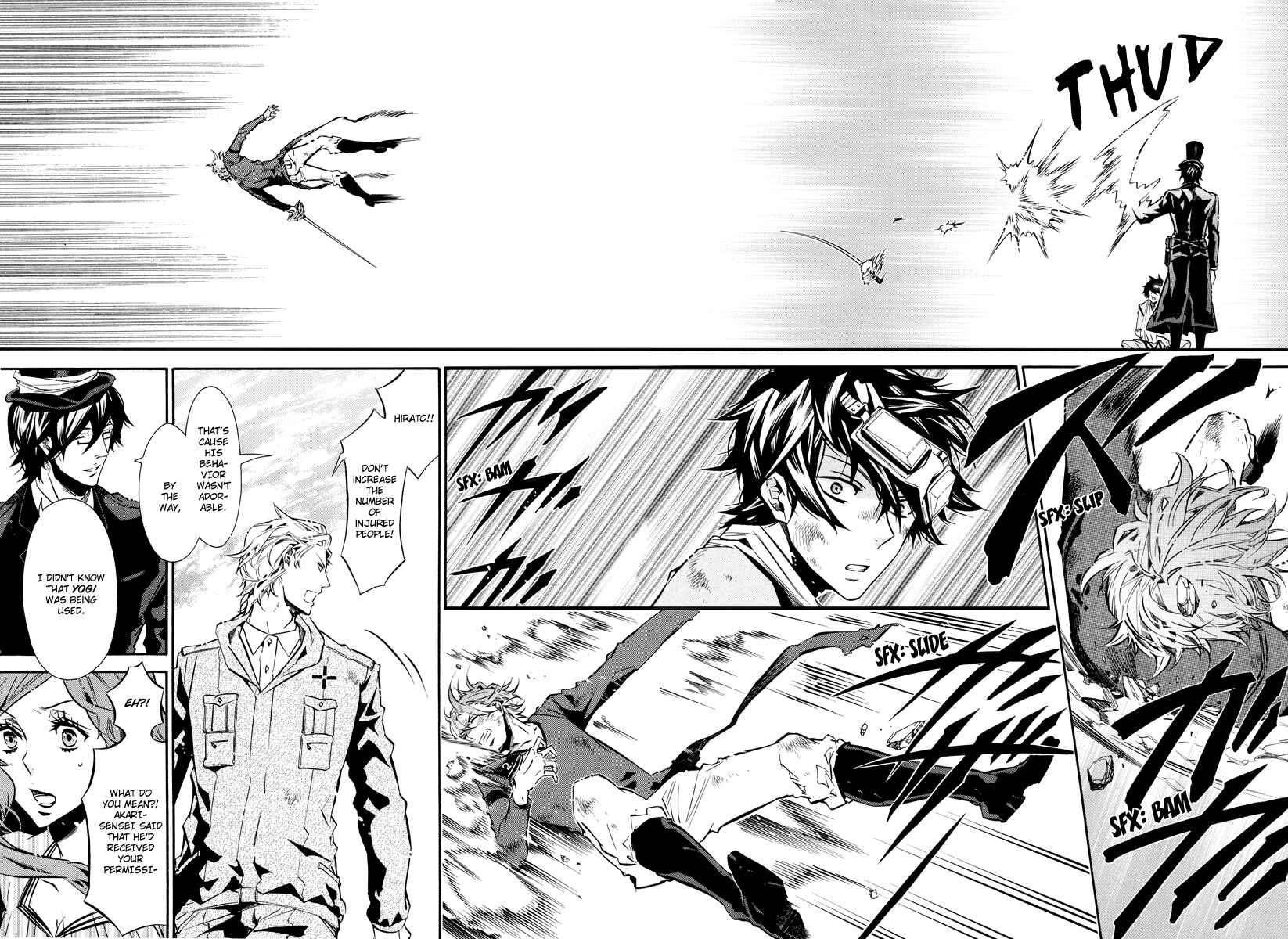 Page 21 Chapter 60 Karneval