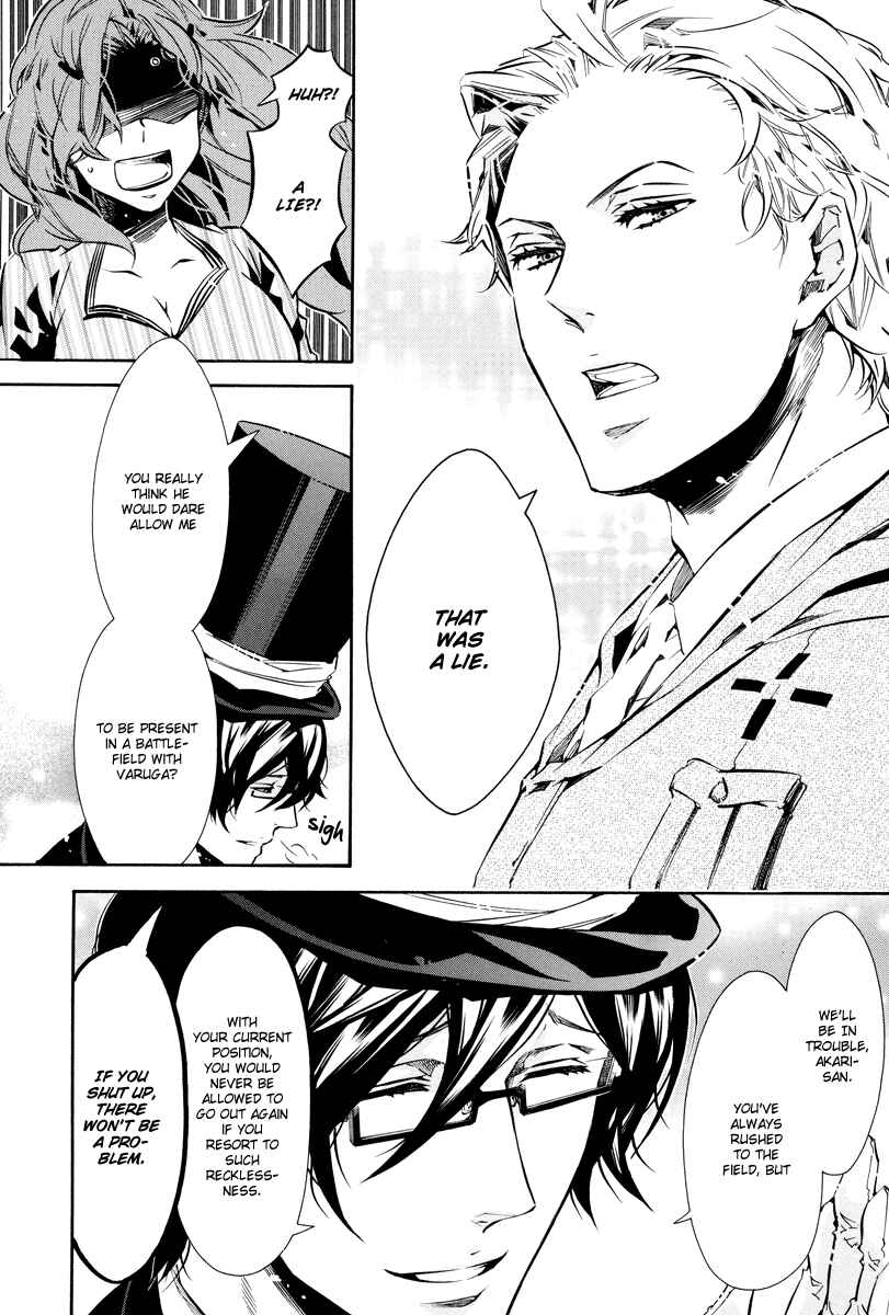 Page 22 Chapter 60 Karneval