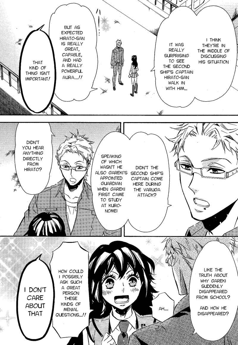 Page 12 Chapter 87 Karneval