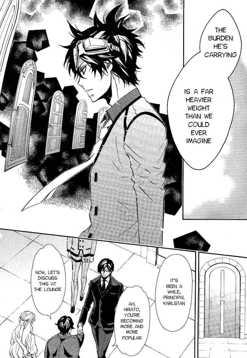 Page 14 Chapter 87 Karneval