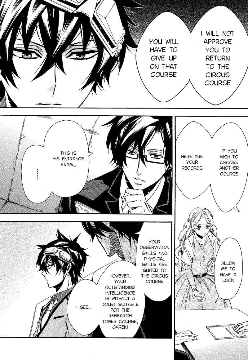Page 16 Chapter 87 Karneval