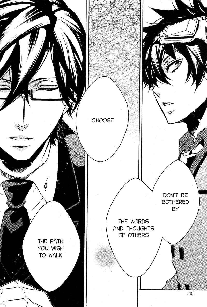 Page 18 Chapter 87 Karneval