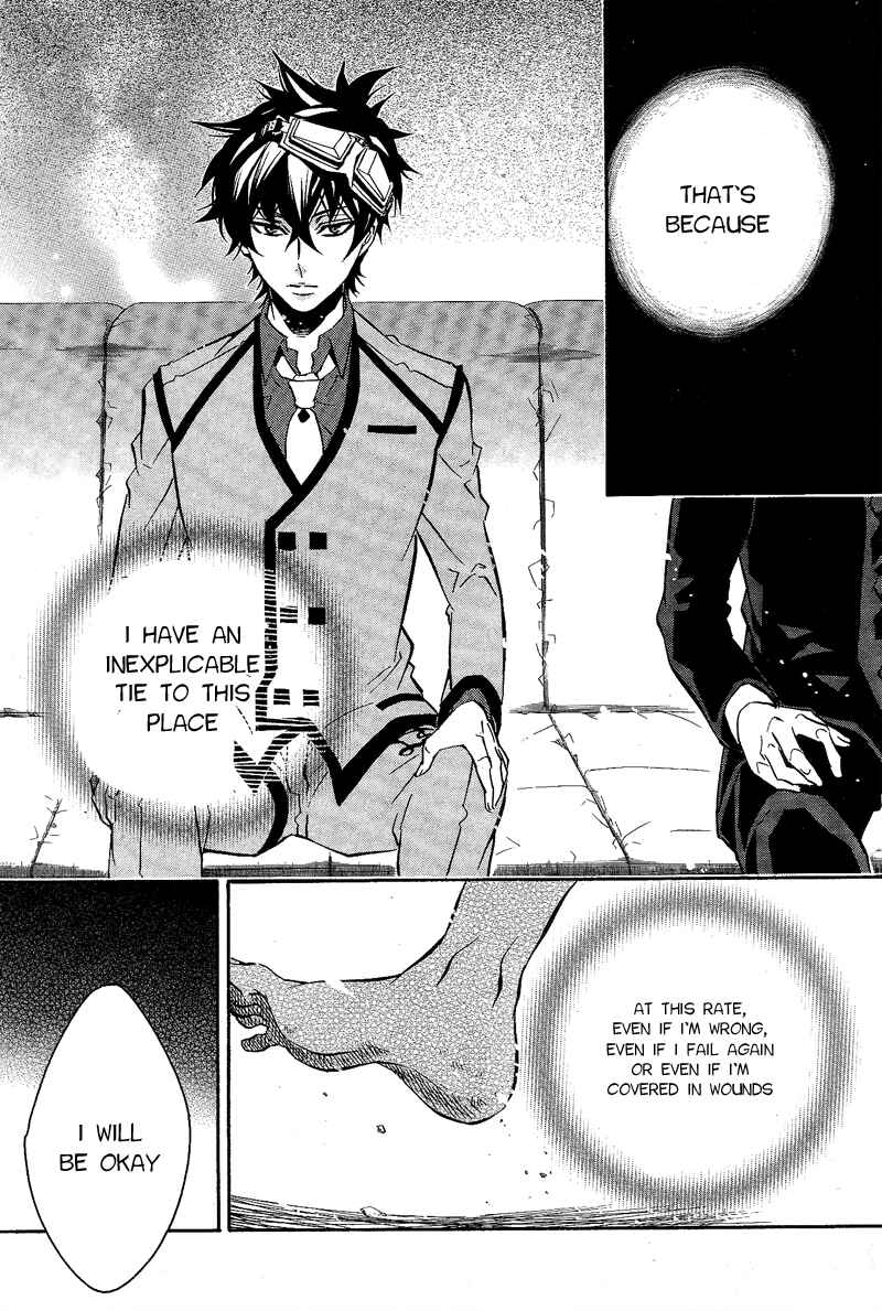 Page 21 Chapter 87 Karneval