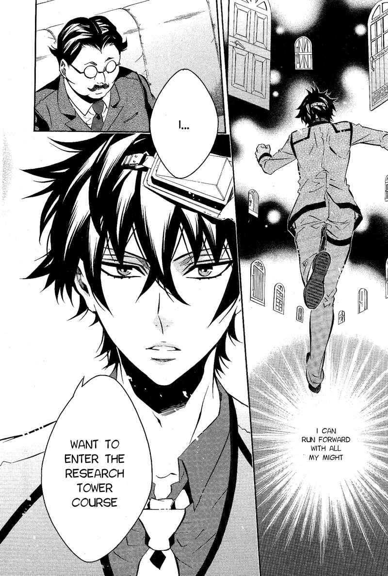 Page 22 Chapter 87 Karneval