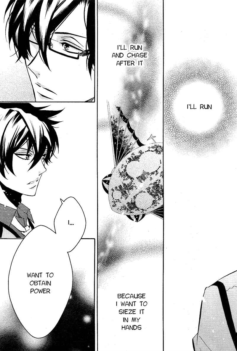 Page 23 Chapter 87 Karneval