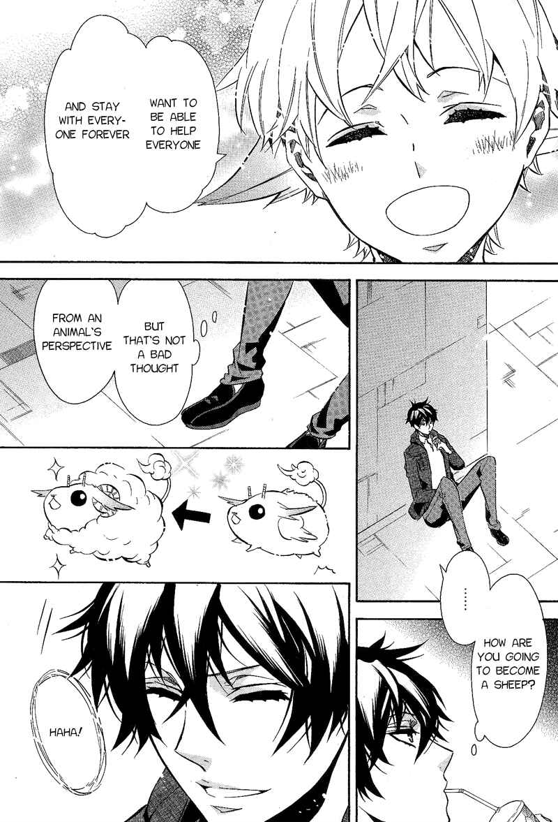 Page 4 Chapter 87 Karneval