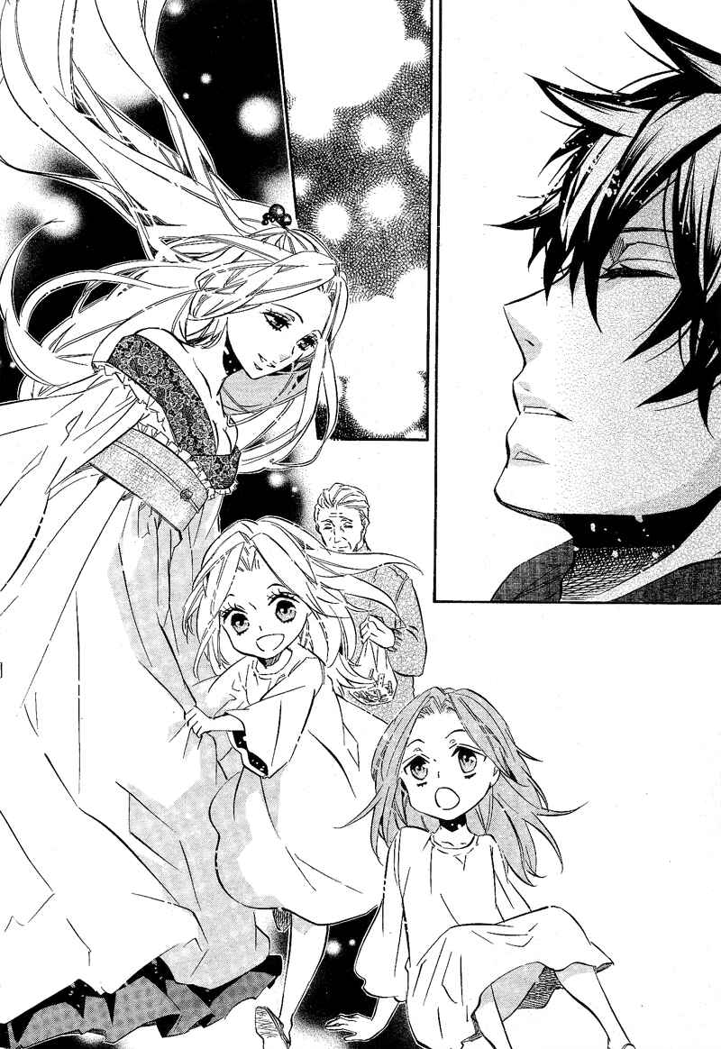 Page 6 Chapter 87 Karneval