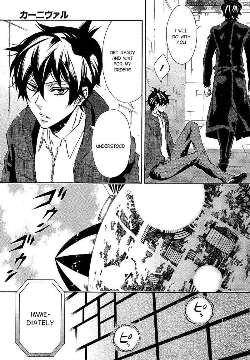 Page 9 Chapter 87 Karneval