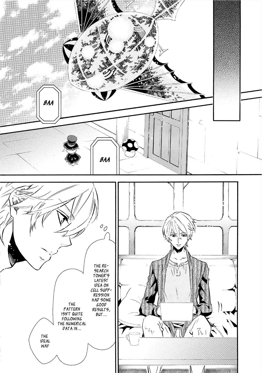 Page 17 Chapter 92 Karneval