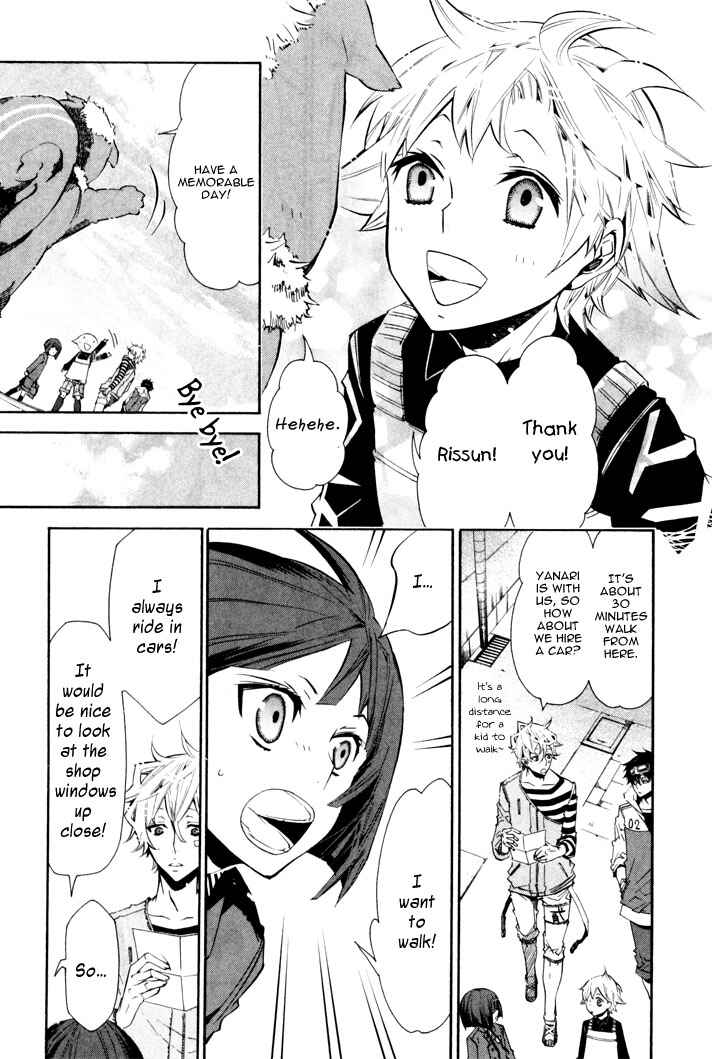 Page 13 Chapter 27 Karneval