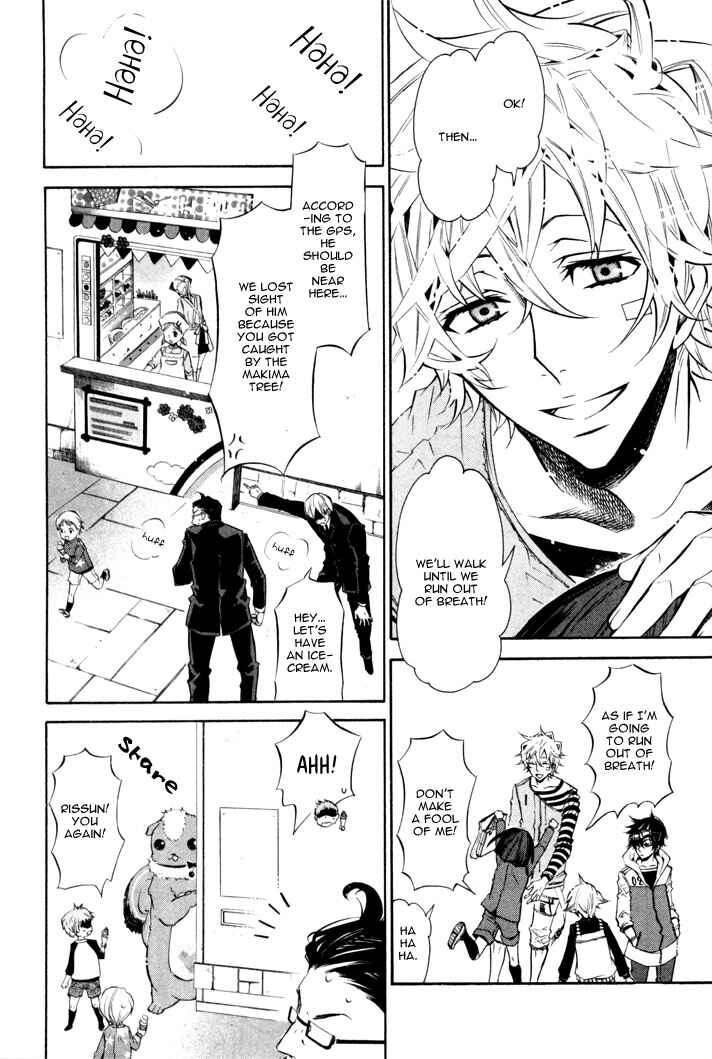 Page 14 Chapter 27 Karneval