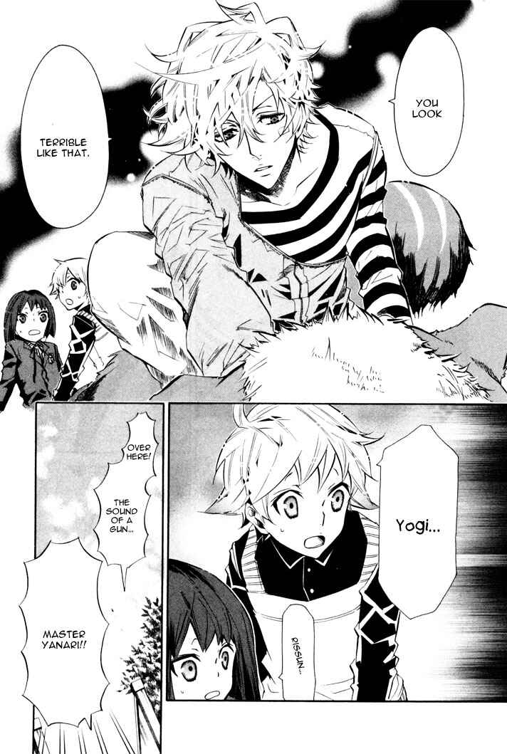Page 27 Chapter 27 Karneval