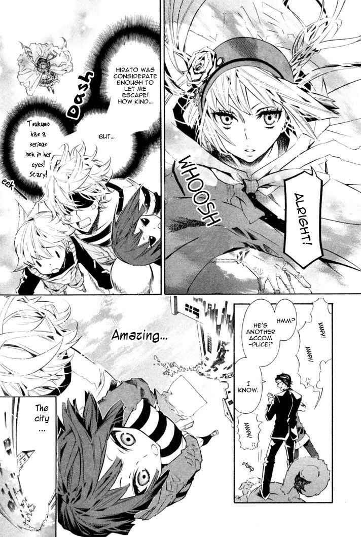 Page 31 Chapter 27 Karneval