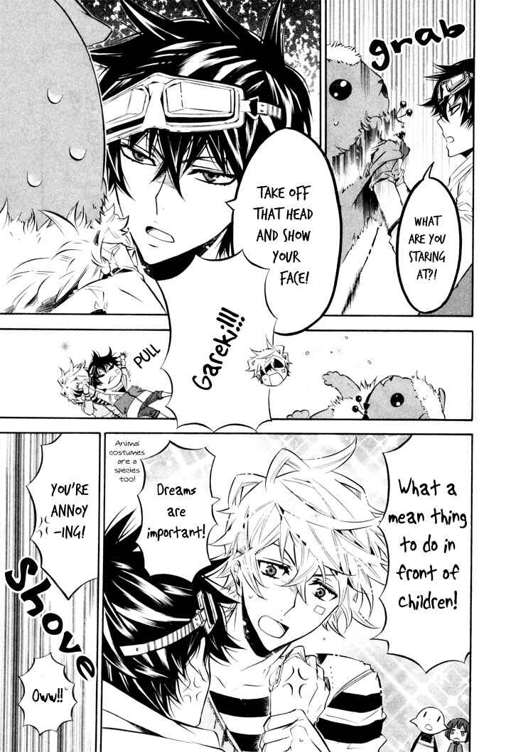 Page 9 Chapter 27 Karneval