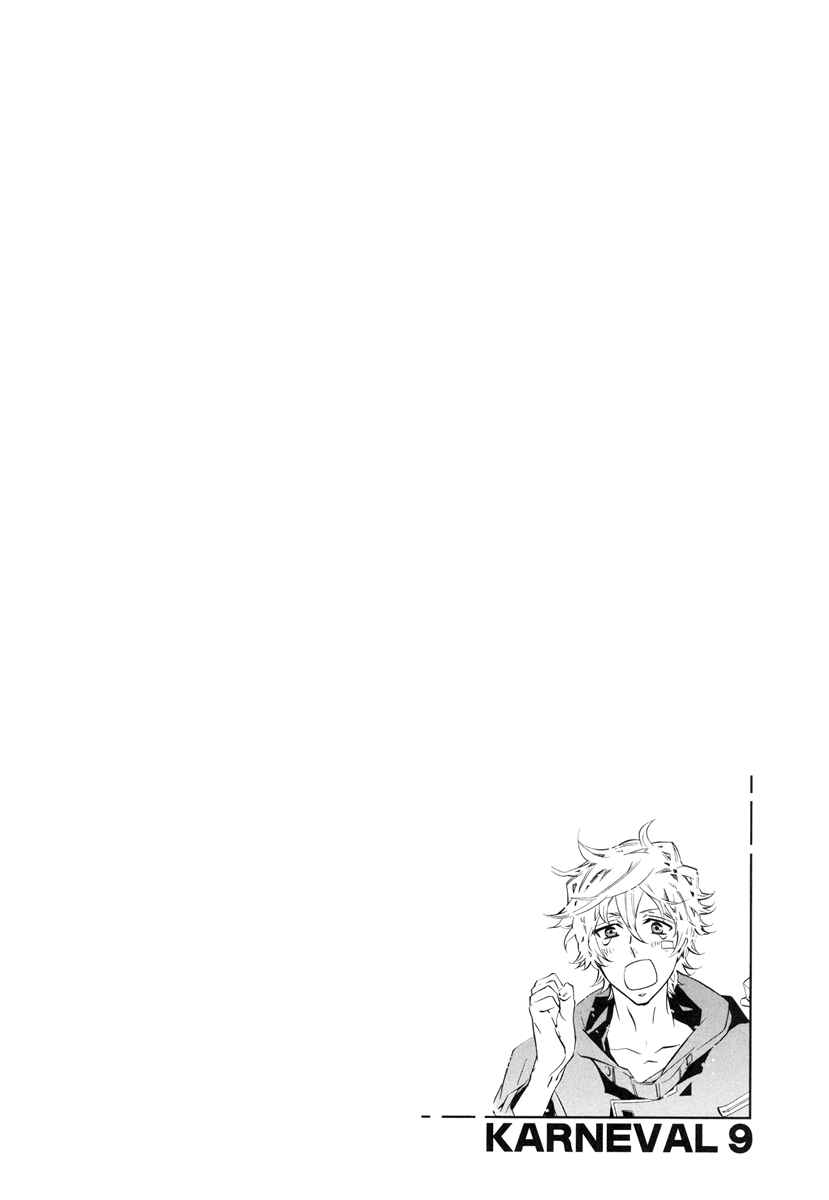 Page 1 Chapter 52 Karneval