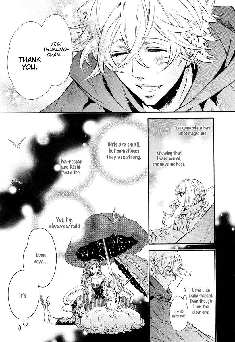Page 12 Chapter 52 Karneval
