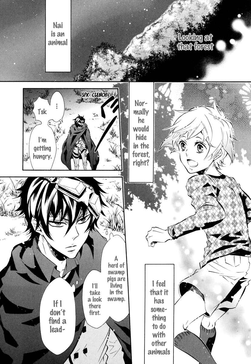 Page 16 Chapter 52 Karneval