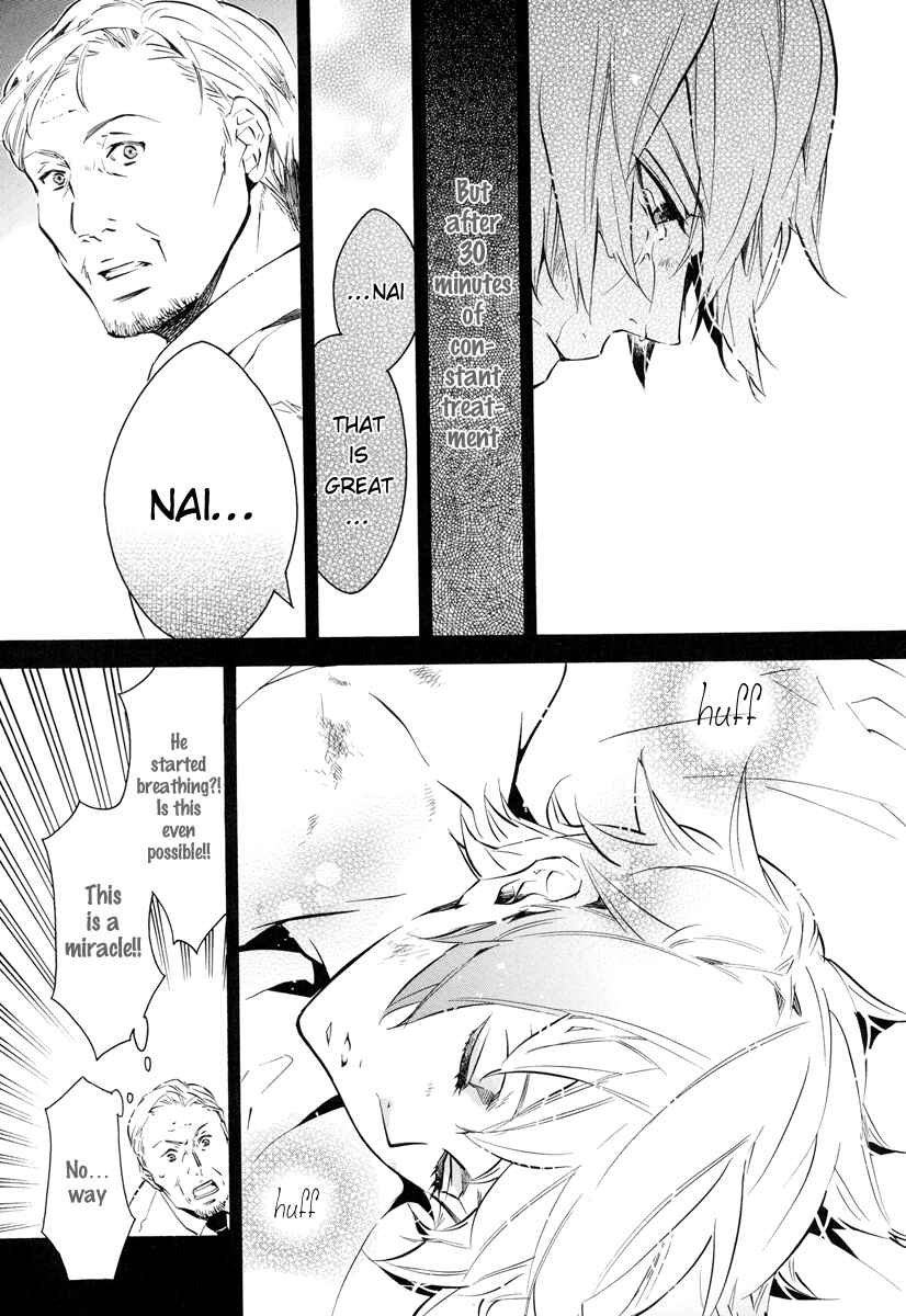 Page 19 Chapter 52 Karneval