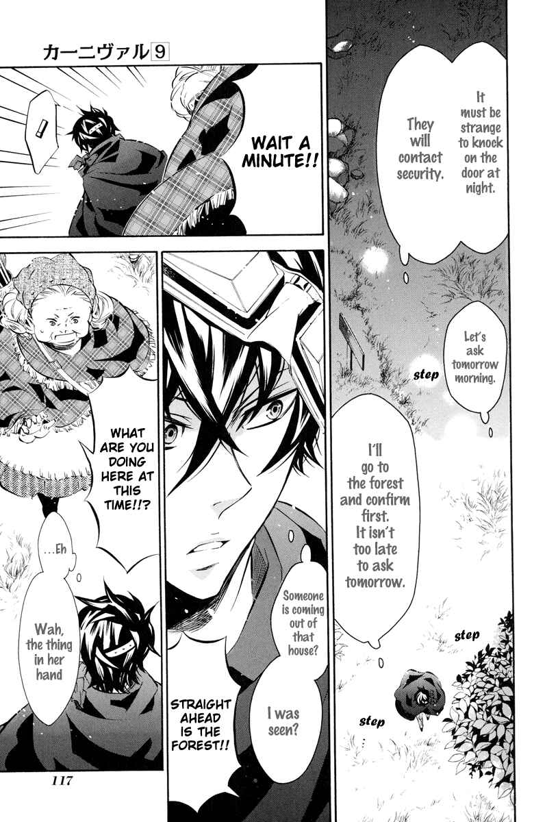 Page 23 Chapter 52 Karneval