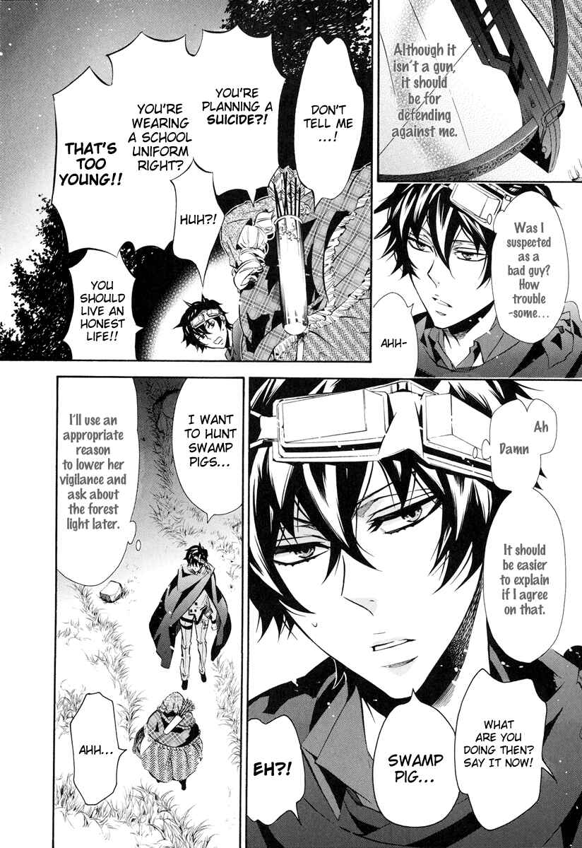Page 24 Chapter 52 Karneval