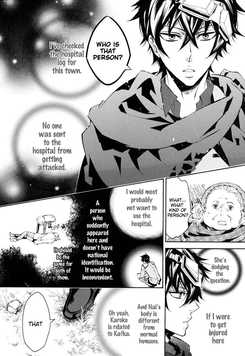 Page 26 Chapter 52 Karneval