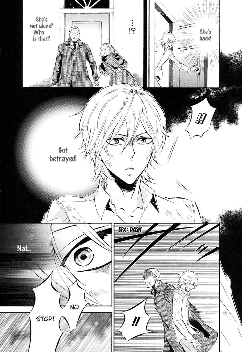 Page 3 Chapter 52 Karneval