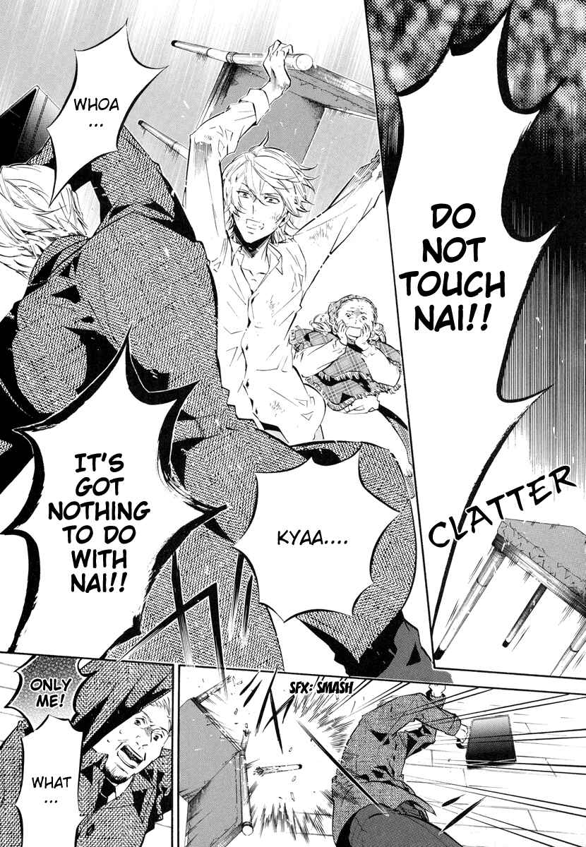 Page 4 Chapter 52 Karneval