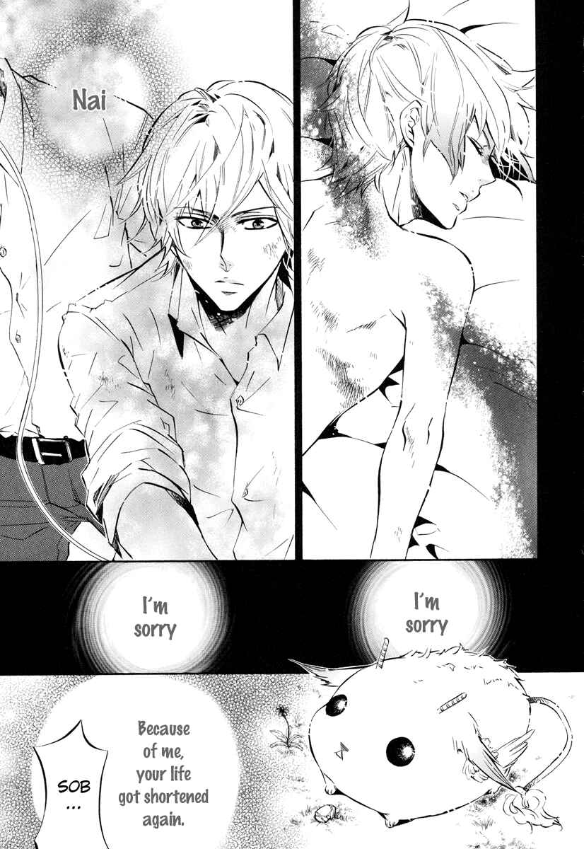 Page 6 Chapter 52 Karneval