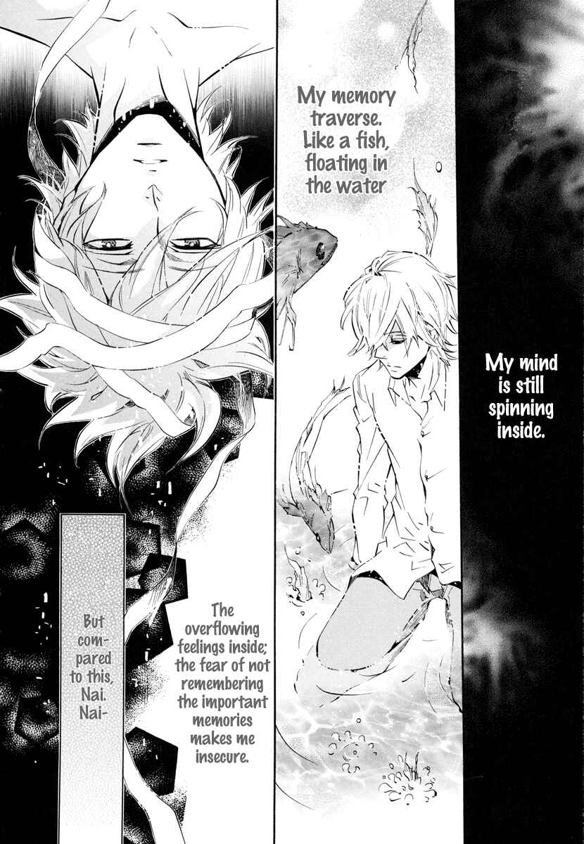 Page 7 Chapter 52 Karneval