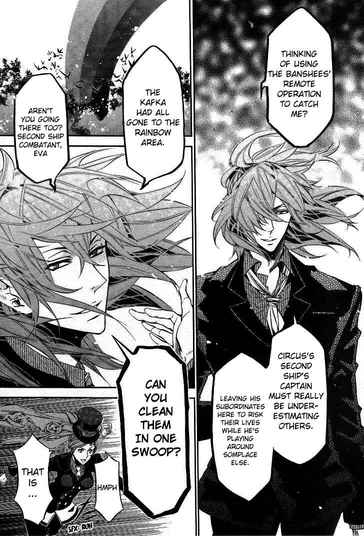 Page 11 Chapter 35 Karneval