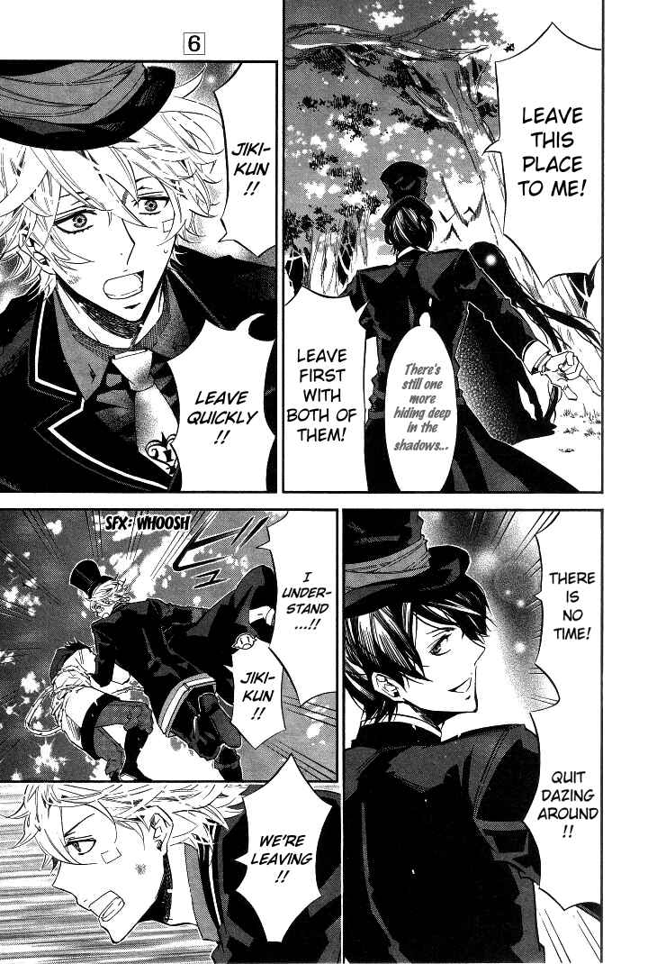 Page 17 Chapter 35 Karneval