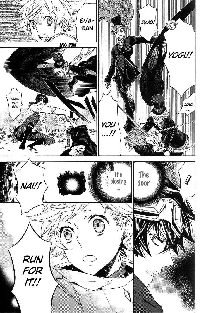 Page 19 Chapter 35 Karneval