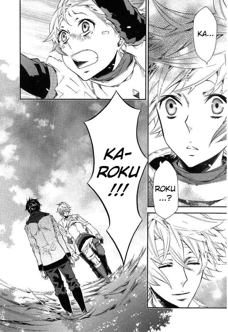 Page 23 Chapter 35 Karneval