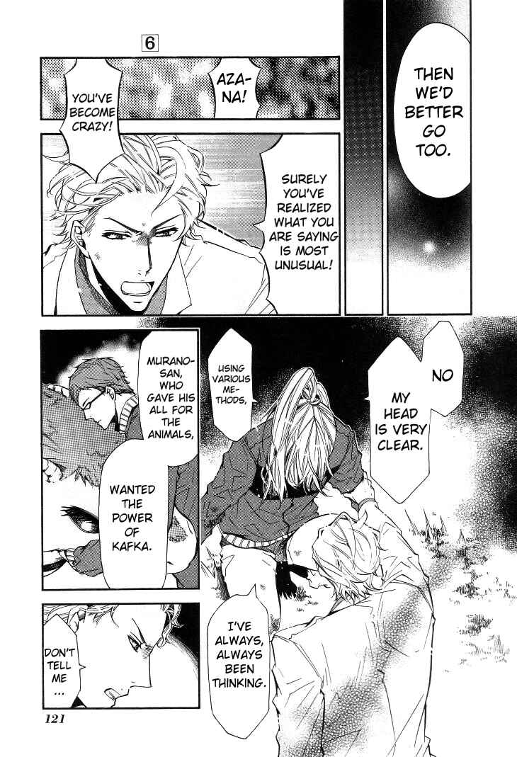 Page 3 Chapter 35 Karneval