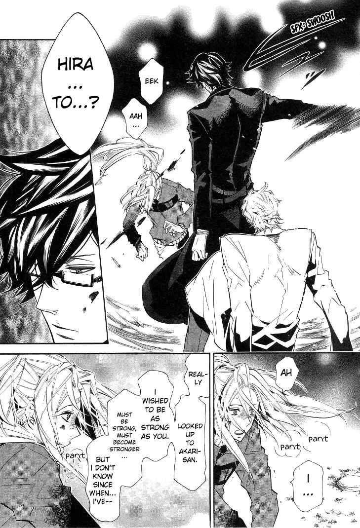 Page 5 Chapter 35 Karneval