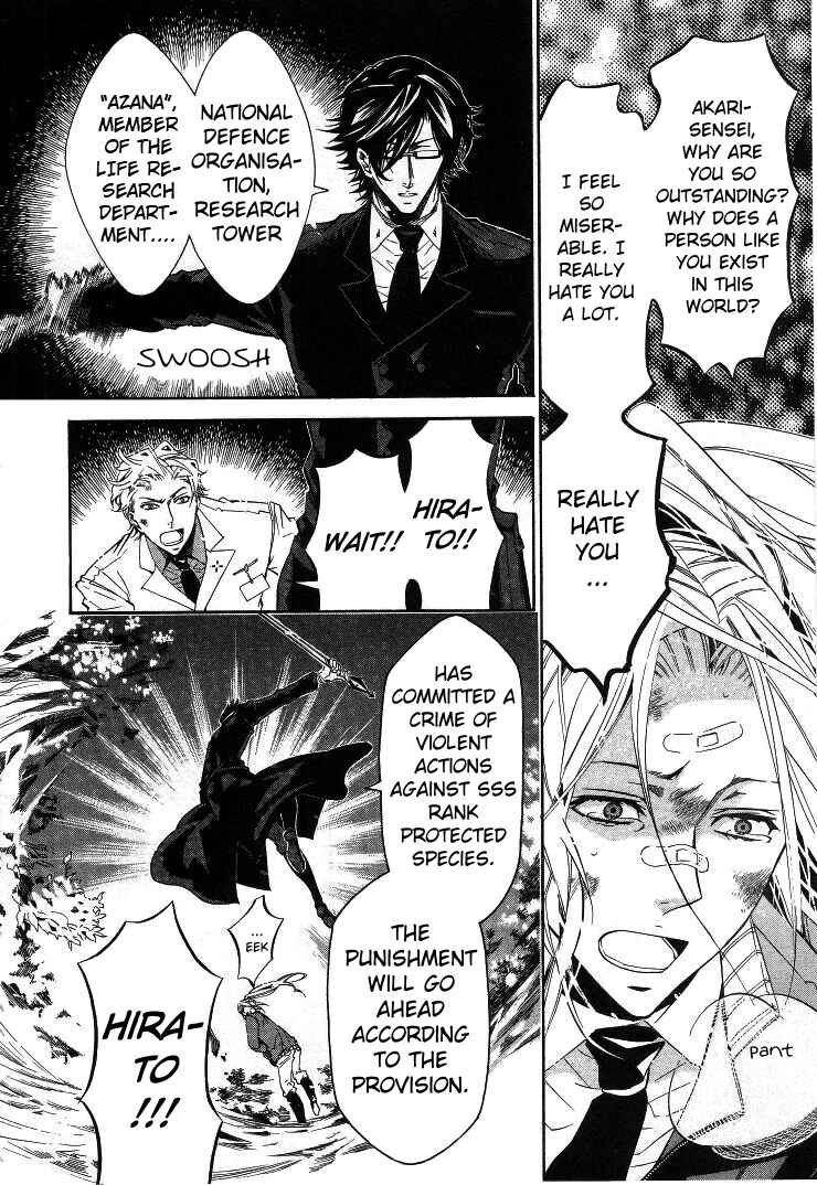 Page 6 Chapter 35 Karneval