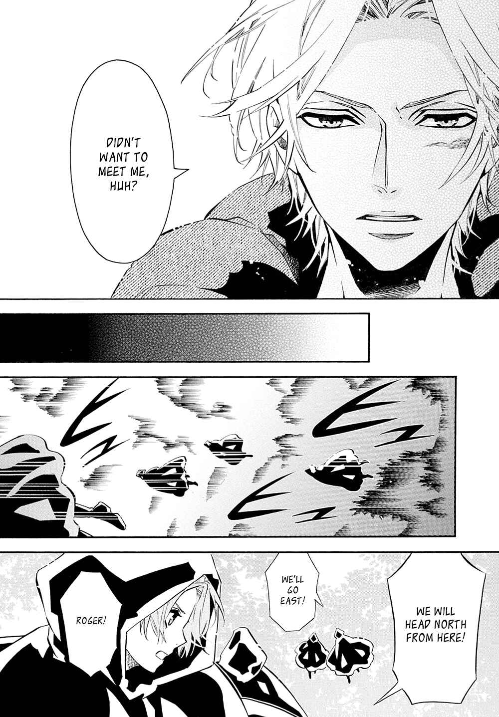 Page 15 Chapter 123 Karneval