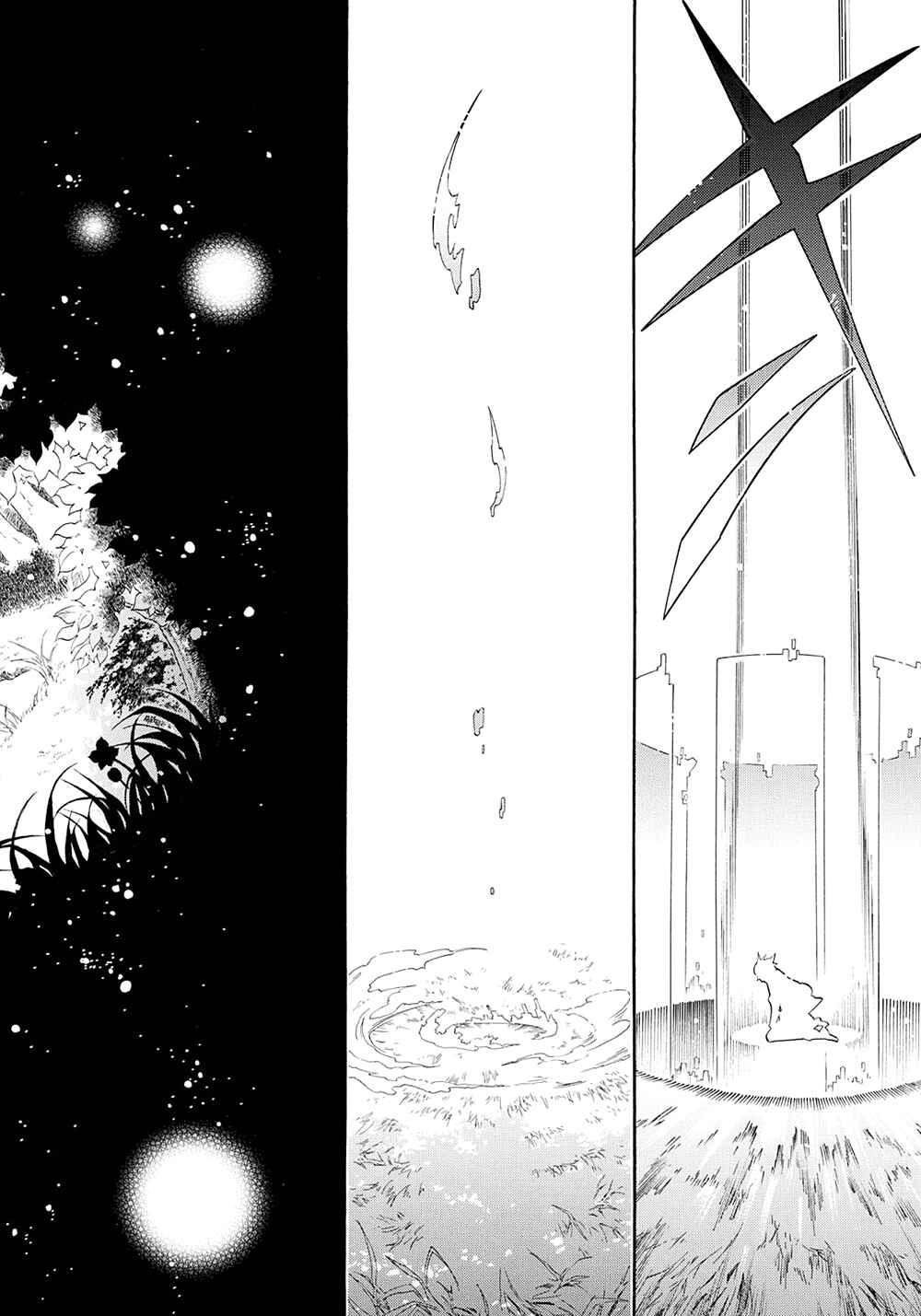 Page 7 Chapter 123 Karneval