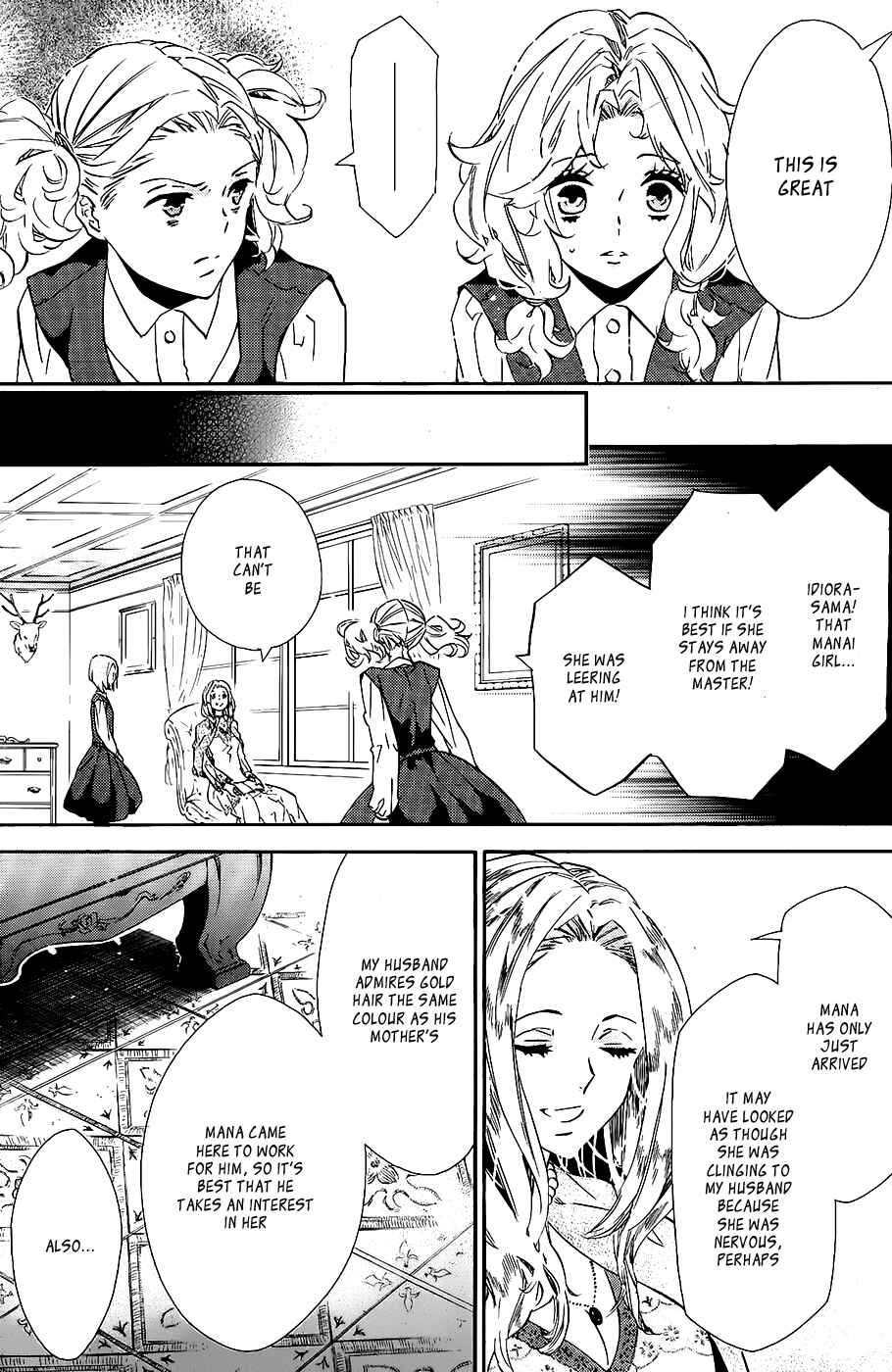 Page 10 Chapter 99 Karneval