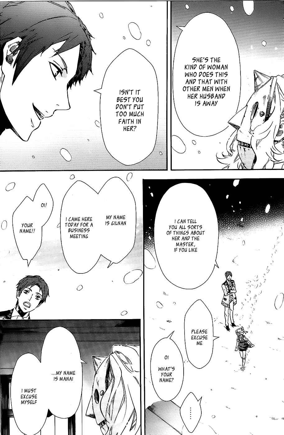 Page 21 Chapter 99 Karneval