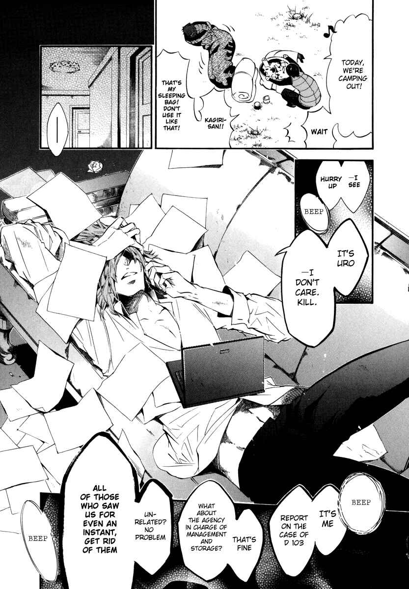 Page 17 Chapter 42 Karneval