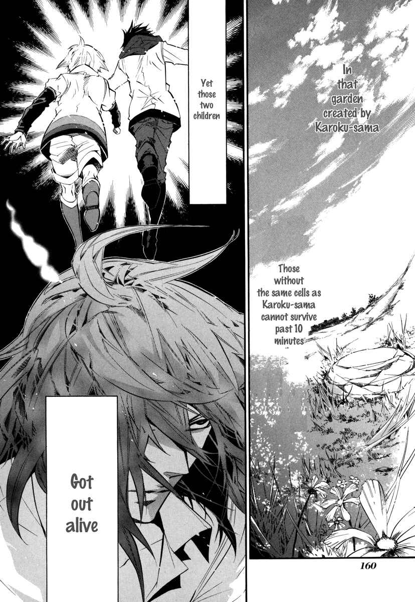 Page 20 Chapter 42 Karneval