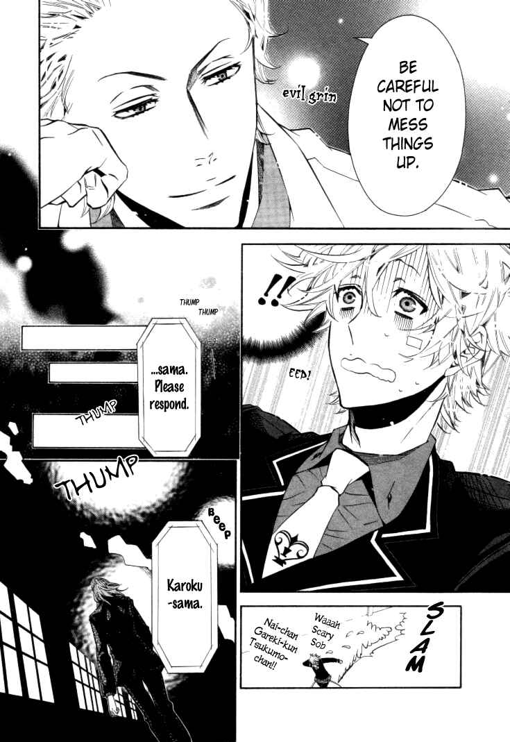 Page 10 Chapter 32 Karneval