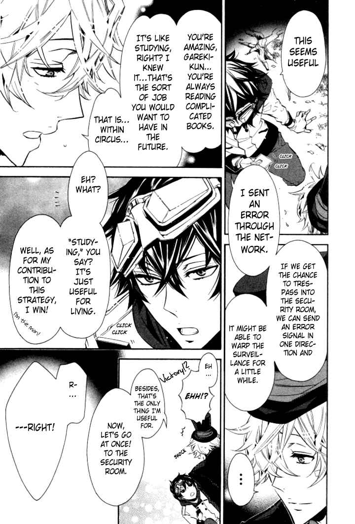 Page 14 Chapter 32 Karneval