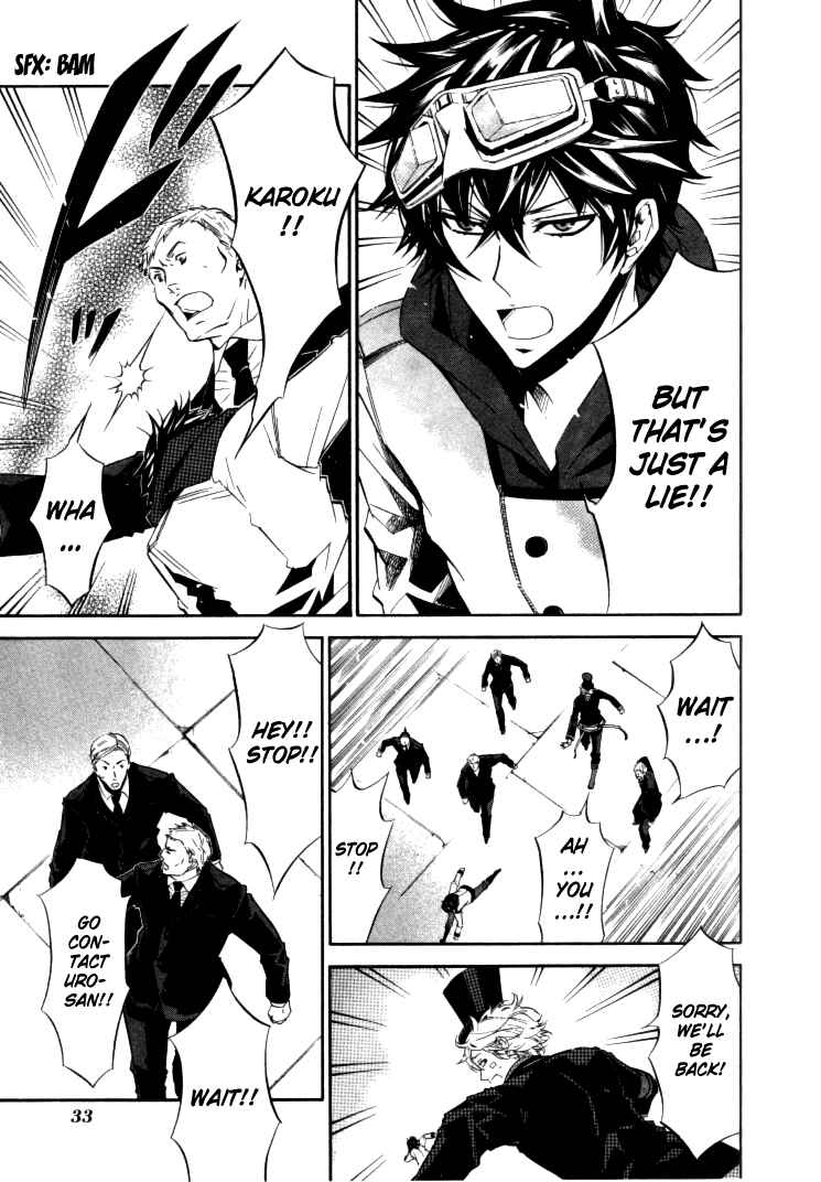 Page 3 Chapter 32 Karneval