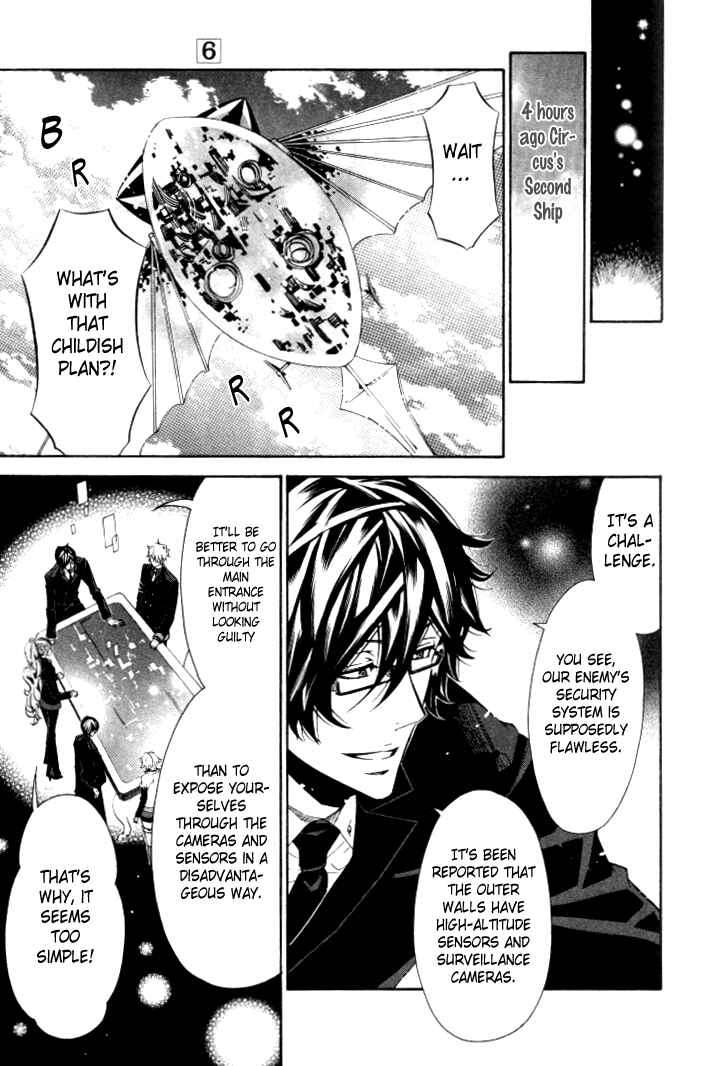 Page 5 Chapter 32 Karneval