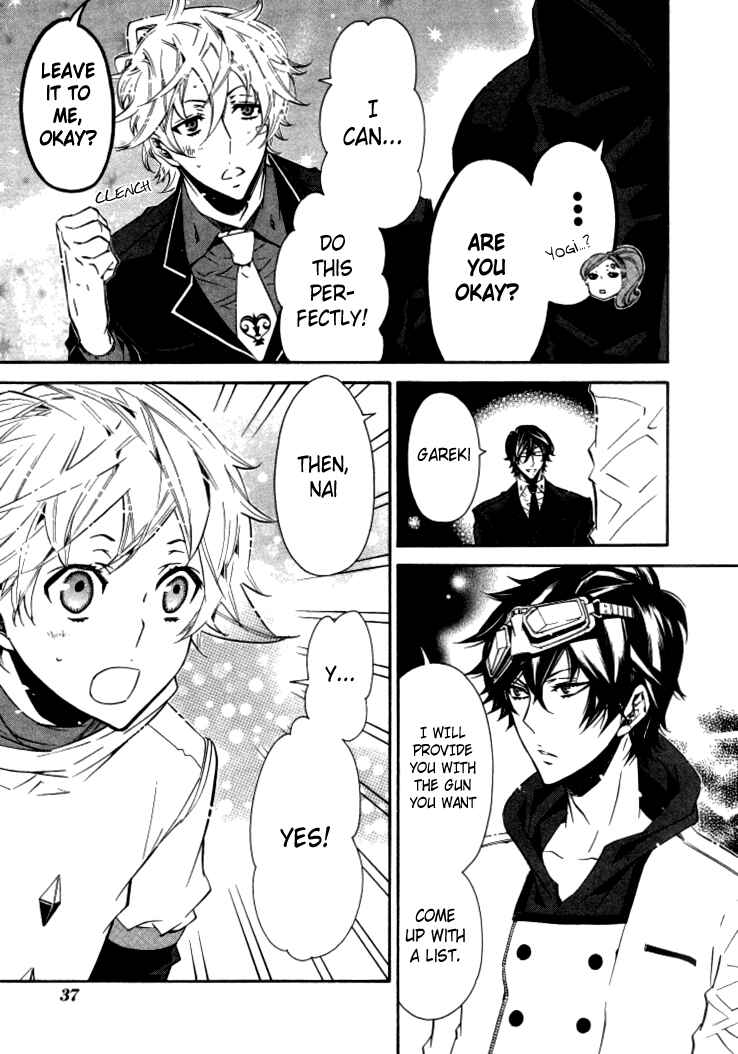 Page 6 Chapter 32 Karneval