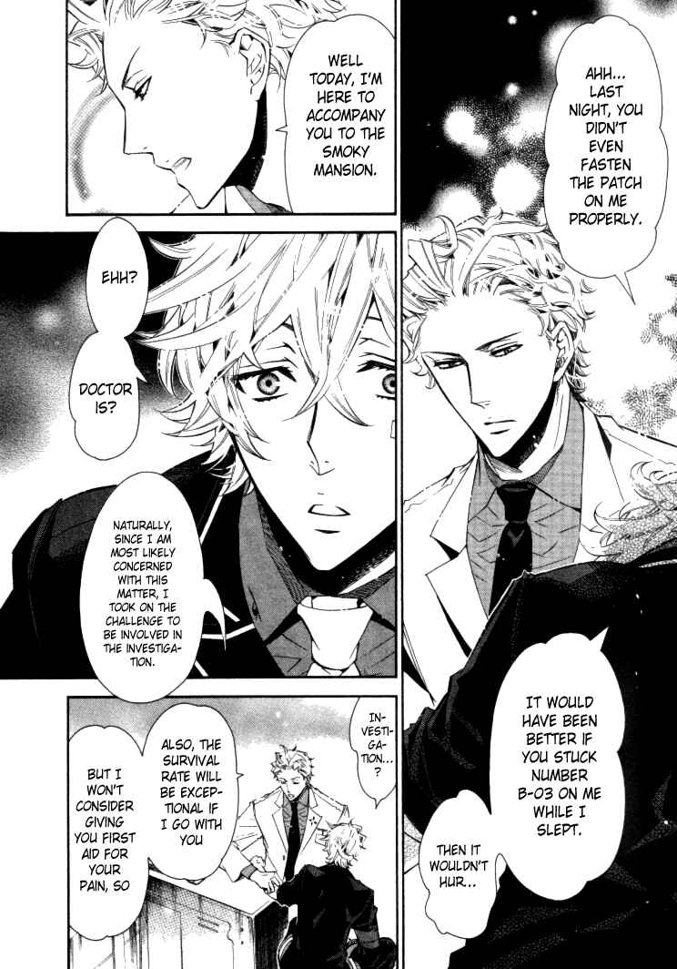 Page 9 Chapter 32 Karneval