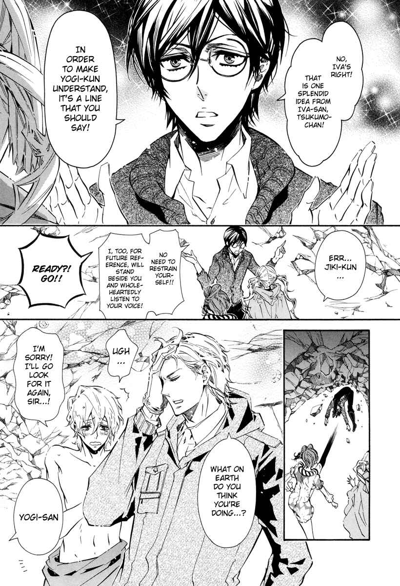 Page 10 Chapter 55 Karneval